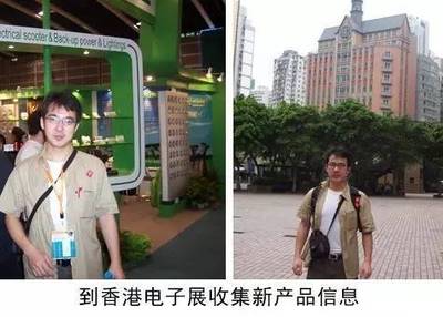 屌絲逆襲，唯有創(chuàng)業(yè)？從盧松松博客看網(wǎng)站設(shè)計(jì)與開(kāi)發(fā)的逆襲之路