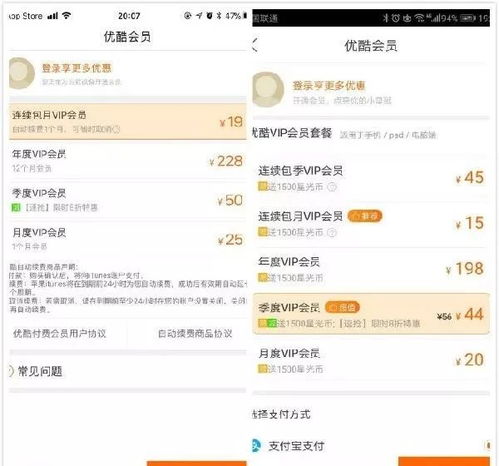 緊急提醒 重慶用戶請注意，某品牌手機存安全隱患，請立即檢查！